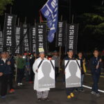 Workers take to the streets to protest at the death of yet another colleague. October 2015. Photo: KMWU