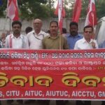 Indian unions take part in the 10 March All India protest action