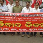 Indian unions take part in the 10 March All India protest action