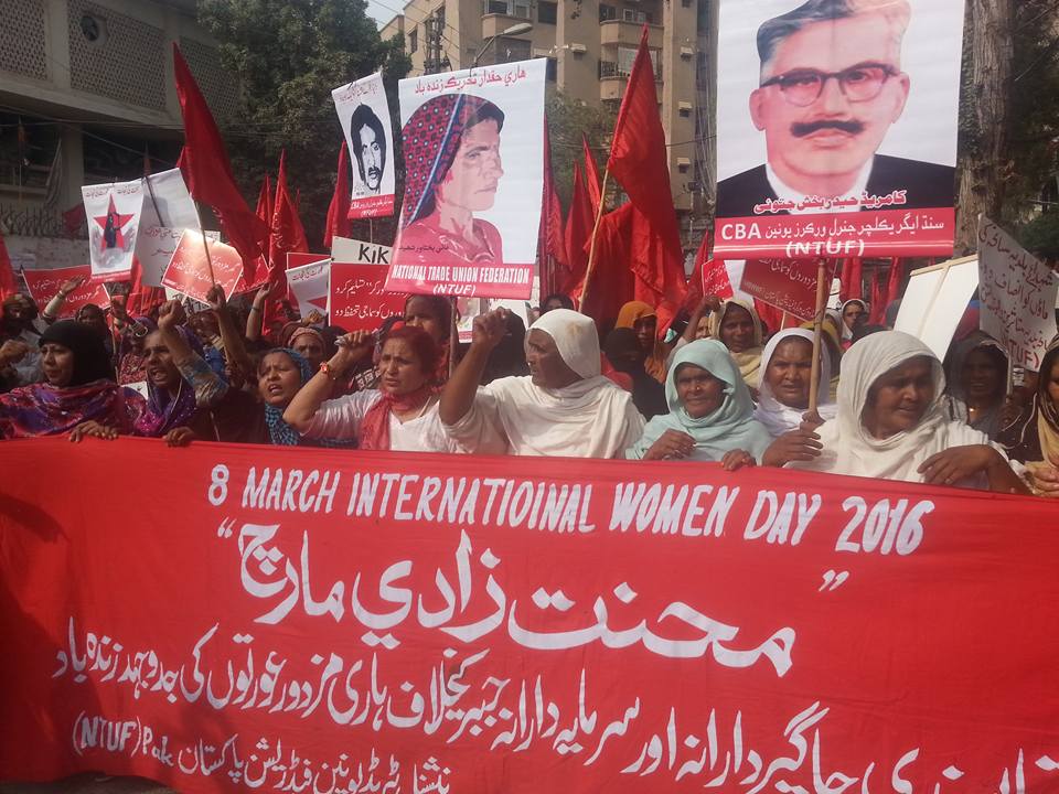 Home-based women workers rally in Multan, Pakistan