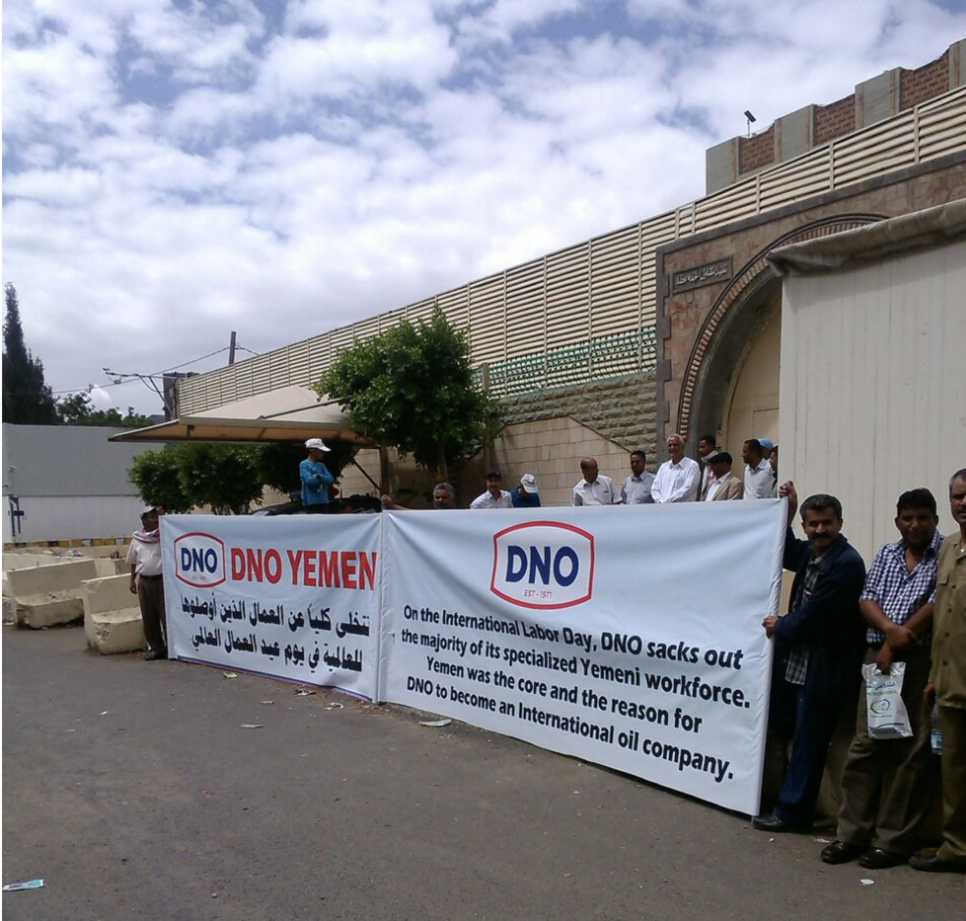 DNO workers protest their dismissal
