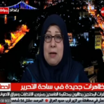 Hashmeya Alsaadawe on Iraqi television
