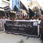 Quetta